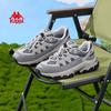 Kappa Outdoor Casual Increased Height Dad Shoes