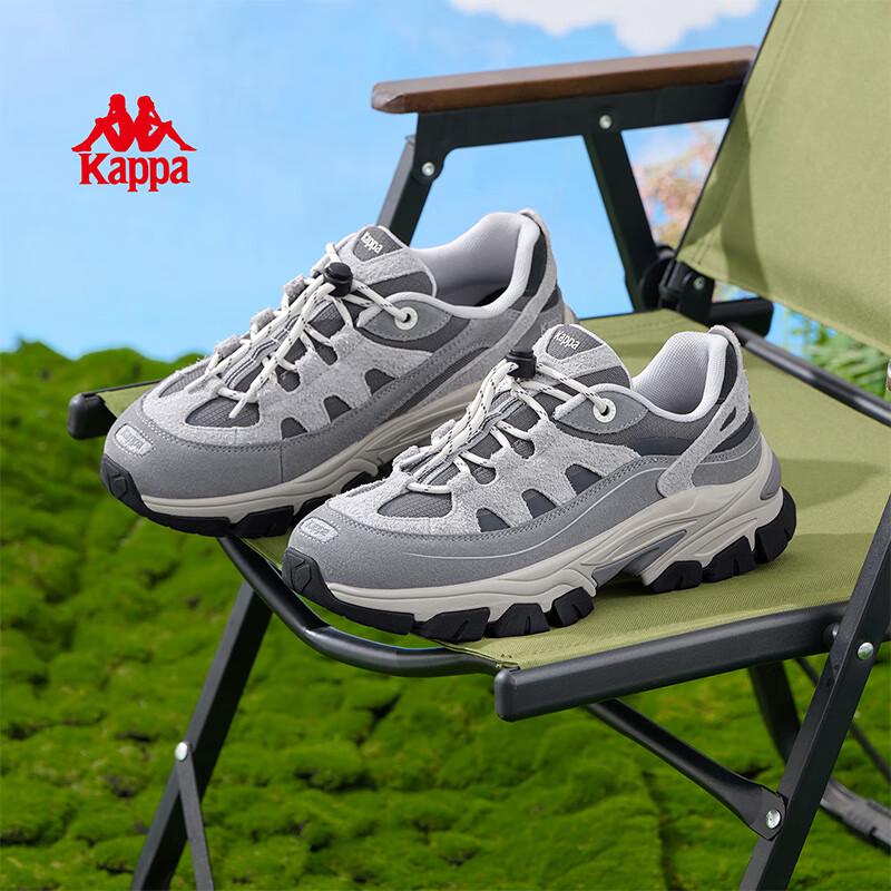 Kappa Outdoor Casual Increased Height Dad Shoes