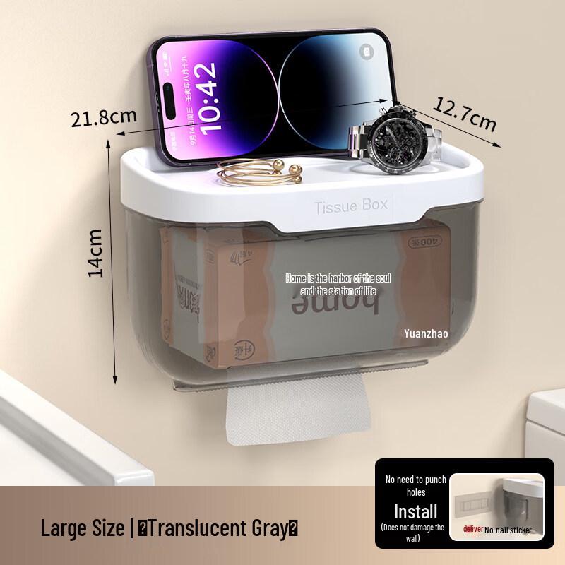 LIEI Waterproof Wall-Mounted Toilet Paper Holder with Storage Shelf