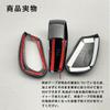 LIDUN New Delica Mini Custom DELICA MINI 30 Series Shift Knob Cover Shift Grip Cover Interior Parts Custom Parts Protector Accessory Scratch