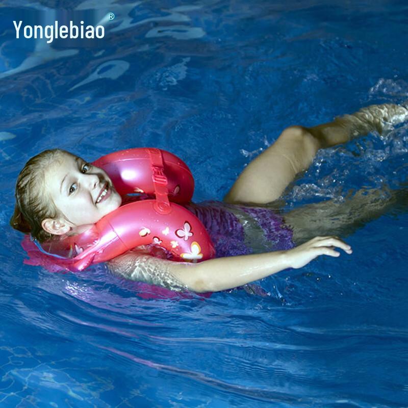 Swim Fun 7th Gen Snake Kids' Inflatable Swim Ring