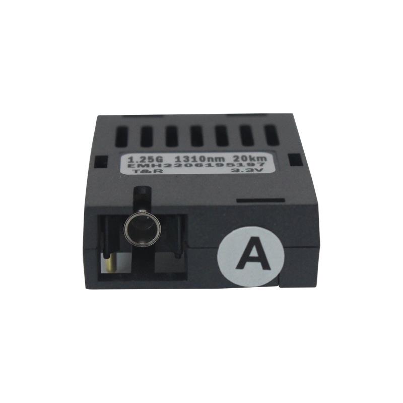 RGIOT 1.25G SC Gigabit Optical Module - Single-Mode Single/Dual-Fiber Transceiver
