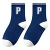 Kids' Combed Cotton Mid-Calf Socks - Trendy, Antibacterial, Deodorant, Medium-Thick for Fall/Winter Sports.