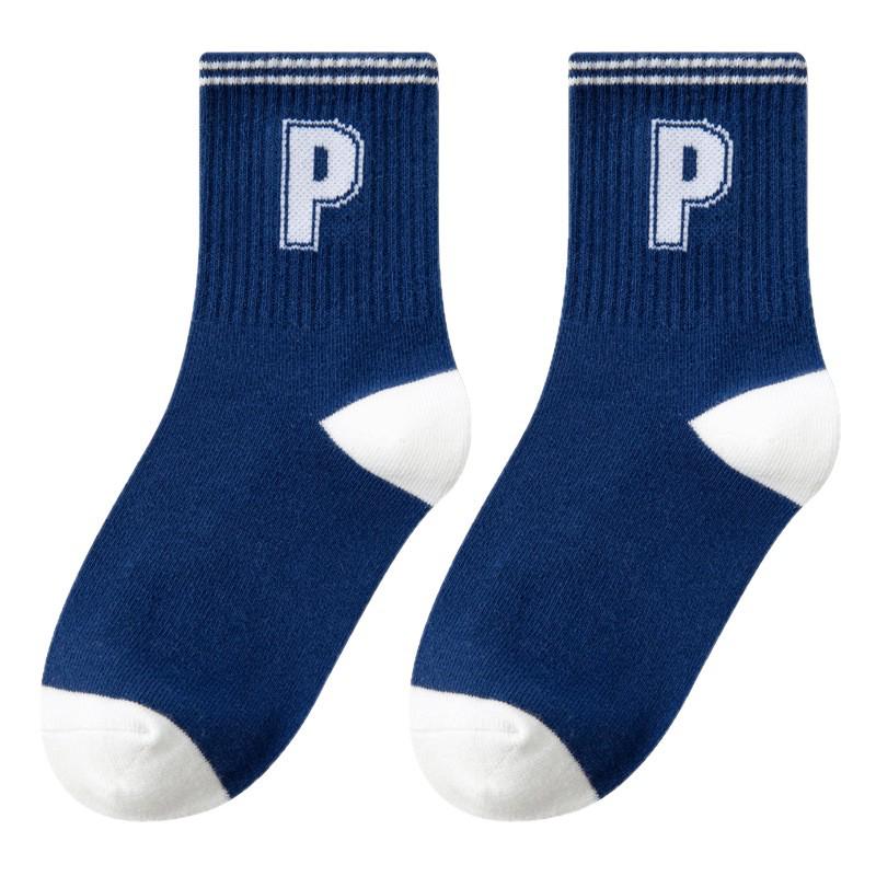Kids' Combed Cotton Mid-Calf Socks - Trendy, Antibacterial, Deodorant, Medium-Thick for Fall/Winter Sports.