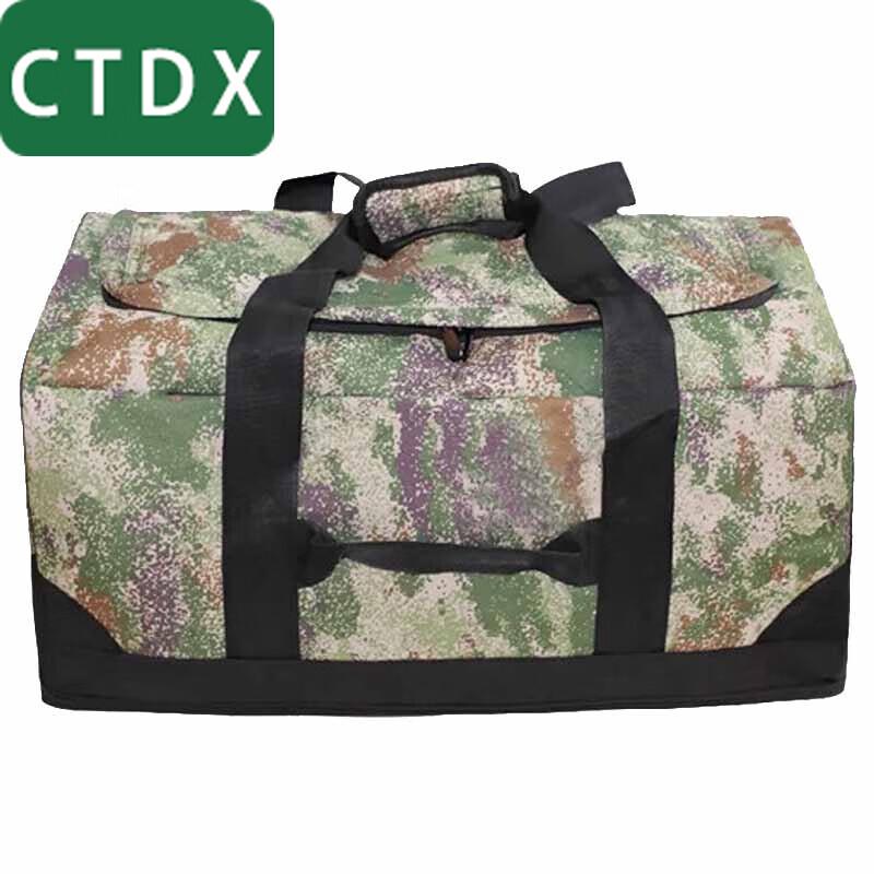 CTDX Outdoor Portable Supply Bag