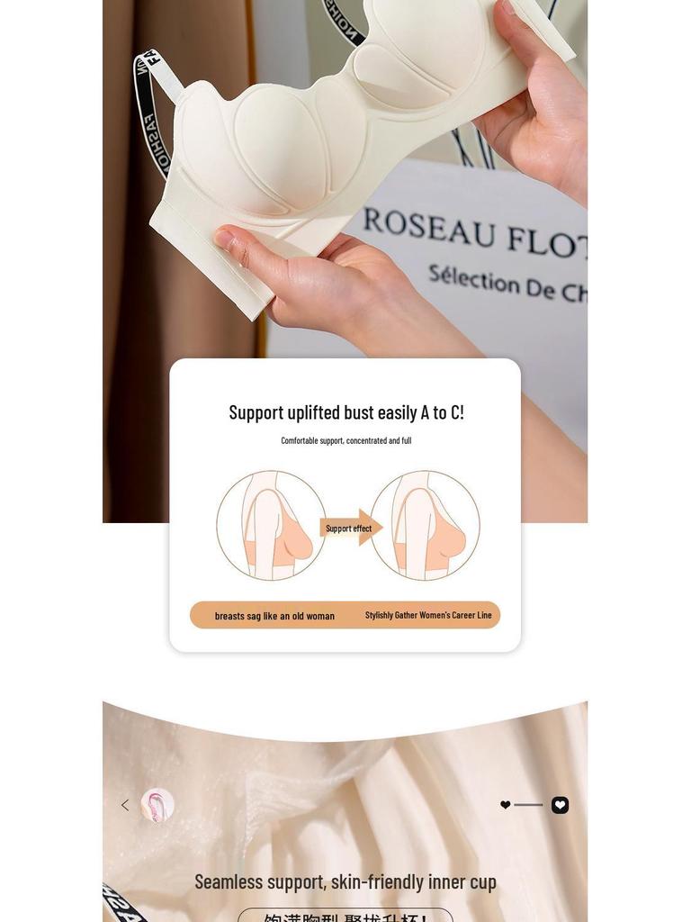 Beautiful Back Push-Up Bra: Lift and Support for Small Chests - Seamless, Wireless, Soft, and Cartoon-Style Design