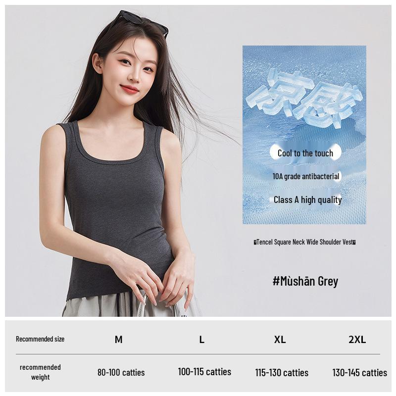 

Women s High-End Tencel Lyocell Square Neck Sleeveless Knit Vest XL (115-130 Jin)