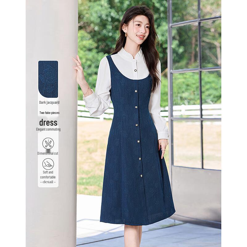 

Si Shui Nian Hua Petite Slimming Dark Jacquard A-Line Dress S