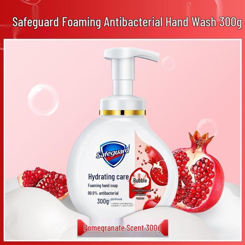 Safeguard Gentle Antibacterial Foaming Hand Soap