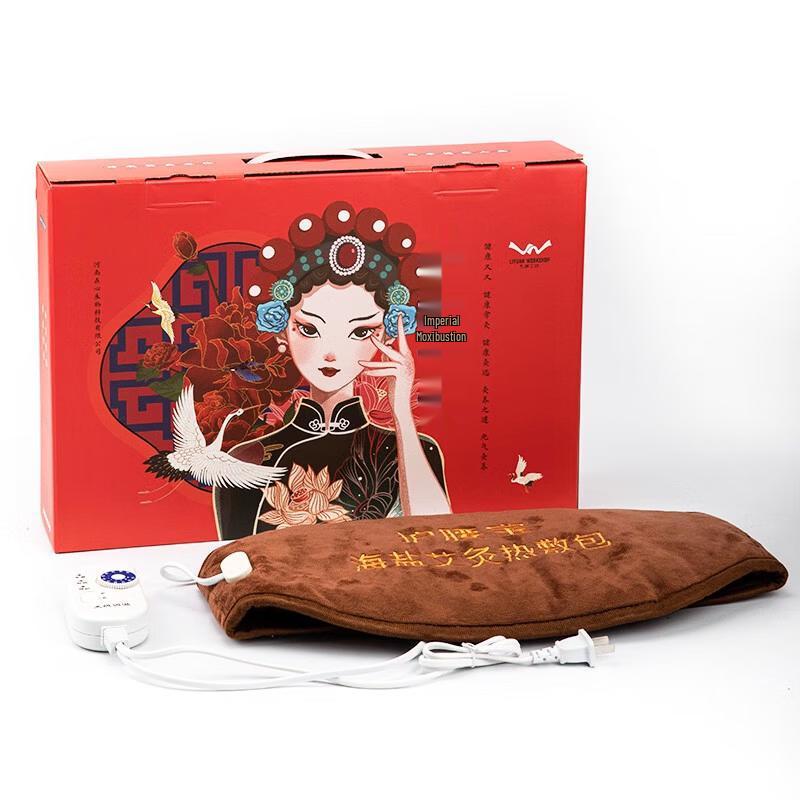 Liyuan Workshop Императорский согревающий пояс-обертка для талии с полынными стикерами