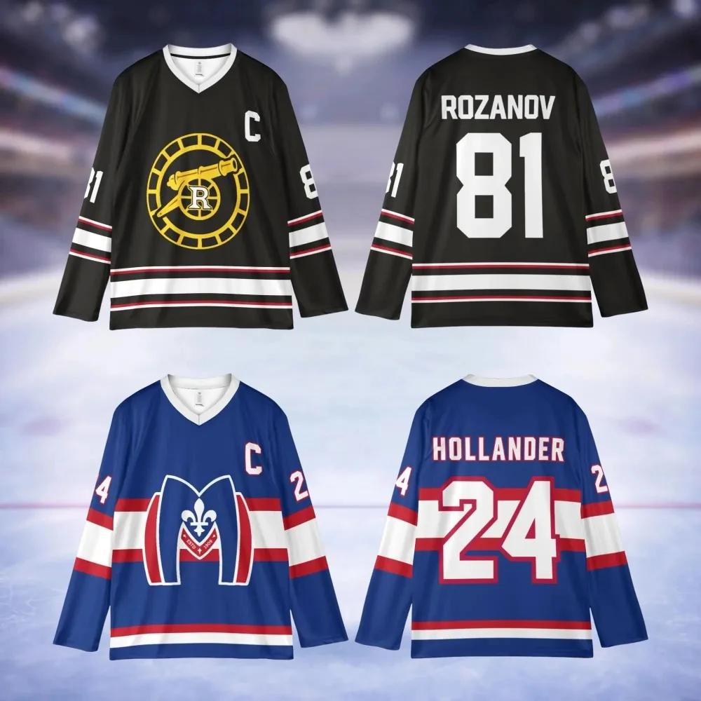 Rivalità Accesa Ispirata a Ilya Rozanov Shane Hollander Maglia da Hockey Hollanov Merch Hudson Williams Connor Storrie Maglia da Tifoso Top
