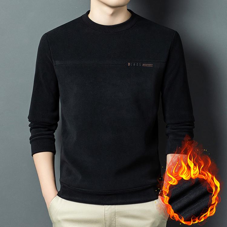 

Velvet Round Neck Fleece-Lined Letter Print Sweatshirt M