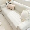 Off-white Cream Wind Snow Neil Japanese Sofa Towel Full Cover Warm Nordic Blanket Towel Sofa Cover Seat Cushion