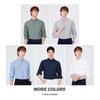 Navigare Men's 100% Cotton Antibacterial Stand Collar Shirt