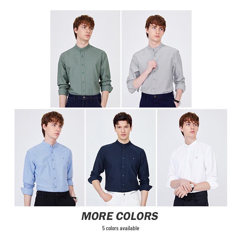 Navigare Men's 100% Cotton Antibacterial Stand Collar Shirt