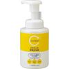 Kumano Yushi Cyclear Vitamin C Enzyme Foam Face Wash 300ml