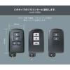 CARMATE Car Key Case Toyota C Plated x Carbon Style Alphard Noah Sienta DZ251