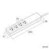 SANWA SUPPLY PC-linked Power Strip (IC Memory Type) 3-prong, 4 Outlets, 2m TAP-RE34M-2