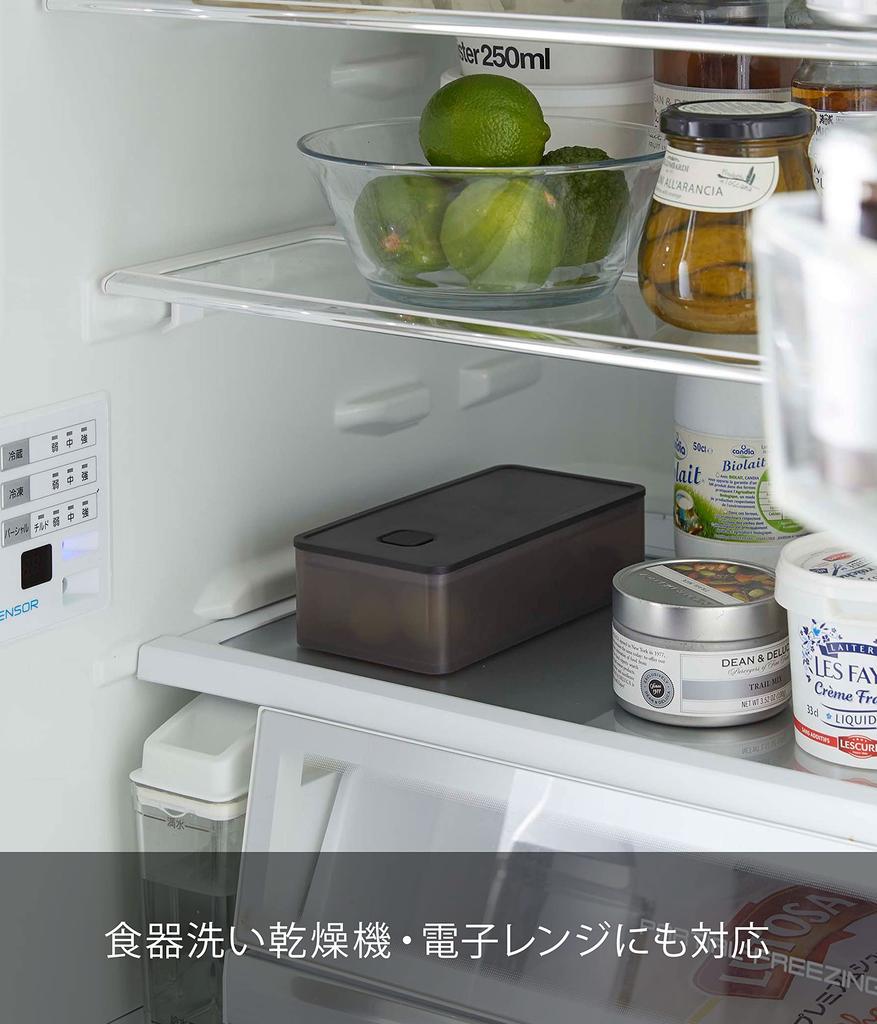 Yamazaki Airtight Storage x x for Condiments and Tea Product Number 5523 (Yamazaki) Wide, Black, Valve-Equipped, Container, Approx. W18.4 D9.2 H5cm,