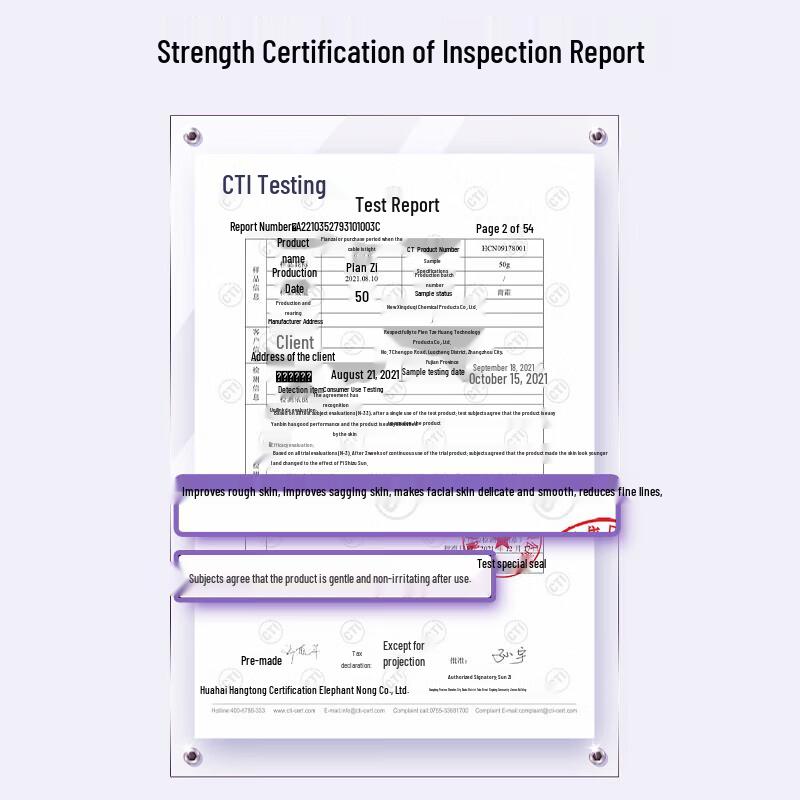 Pien Tze Huang Age-Defying Firming Cream