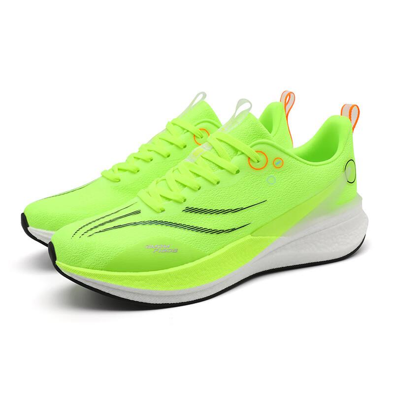 

8 карбоновых кроссовок для мужчин, нескользящие и с амортизацией для детей старшего возраста, амортизация для профессиональных студентов, спортивные кроссовки для гонок 45