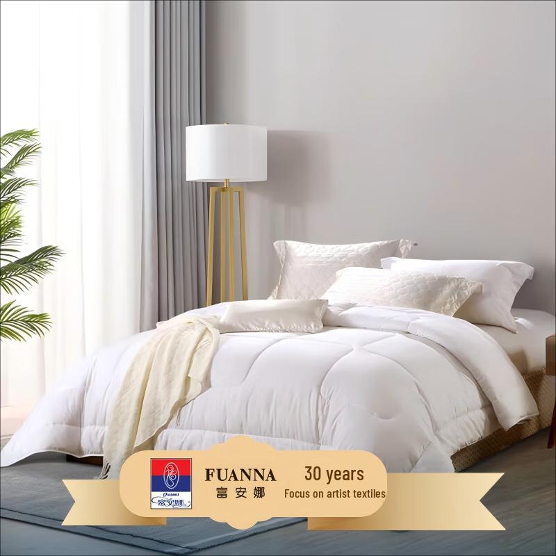 

Fuanna Yixiang Antibacterial All-Season Polyester Duvet