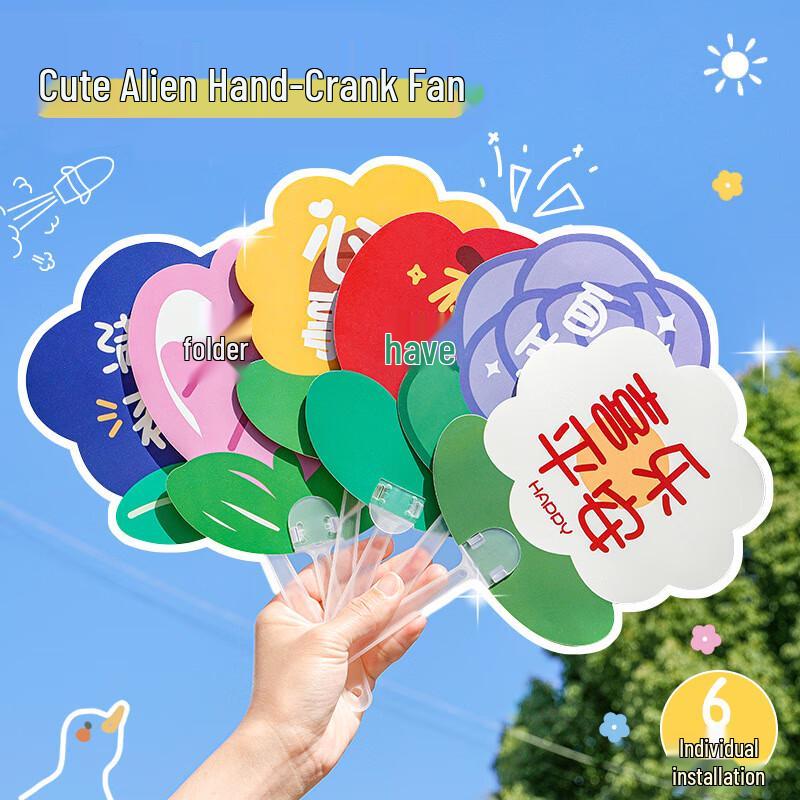 Assorted Decorative Hand Fans & DIY Kits