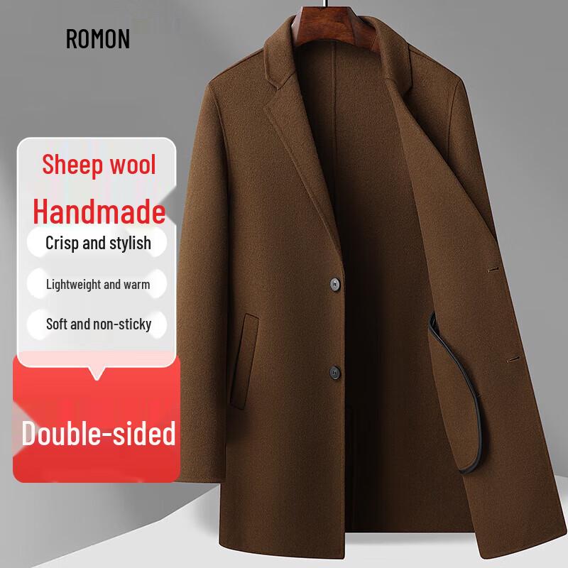 Romon Men's Slim Fit Double-faced Wool Overcoat