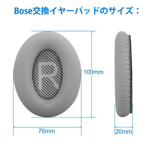 Replacement Link Dream Earpads and Cushions for Bose Quiet Comfort 35 Headphones, Soft Leather and High-Density Foam, Sound-Isolating, Compatible with