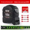 Automatic Locking Fluorescent Steel Tape Measure - Black Technology, 5m/10m, Thickened, Drop-Proof, Wear-Resistant
