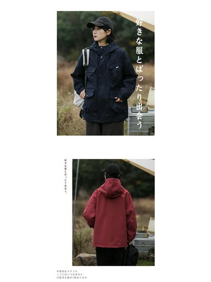 Unisex Japanese Workwear Windbreaker: Spring/Autumn Multi-Pocket Casual Hooded Jacket