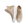 Converse Chuck Taylor All Star Beige/Marrone Donna 568660C
