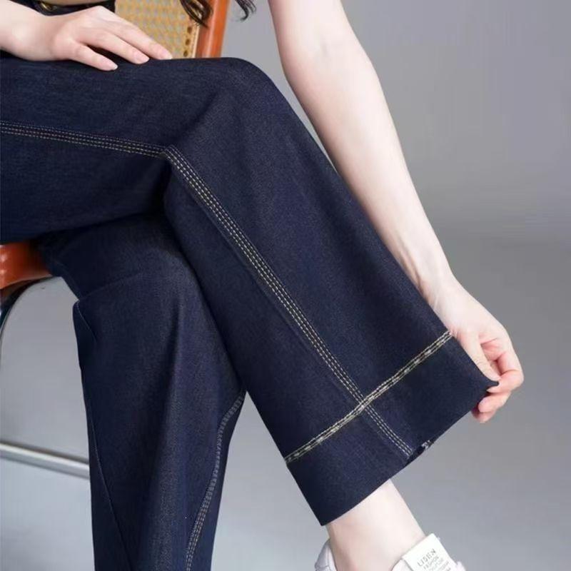Dark Blue Wash-Free Tencel Wide-Leg Jeans - 2025 Autumn/Winter High-Waisted Casual Straight Leg Trousers