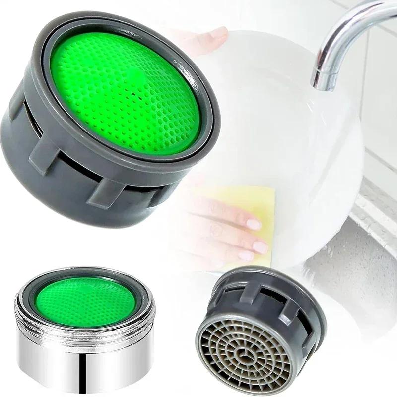 Wassersparender Wasserhahn-Luftsprudler Austauschbarer Filter Mischdüse Gewinde Badezimmerarmatur Sprudler Zubehör
