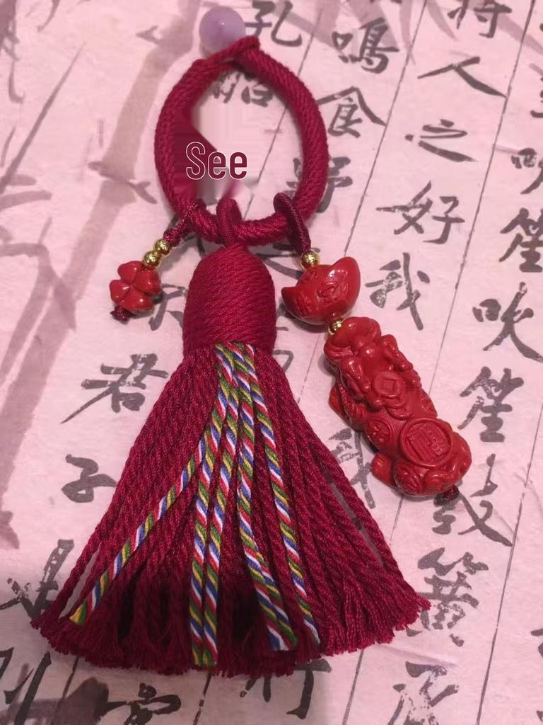 Authentischer Roter Sand Pixiu Drache & Phönix Anhänger: Sieben-Sterne-Schwert Kürbis Stil Auto- & Taschenhänge-Deko