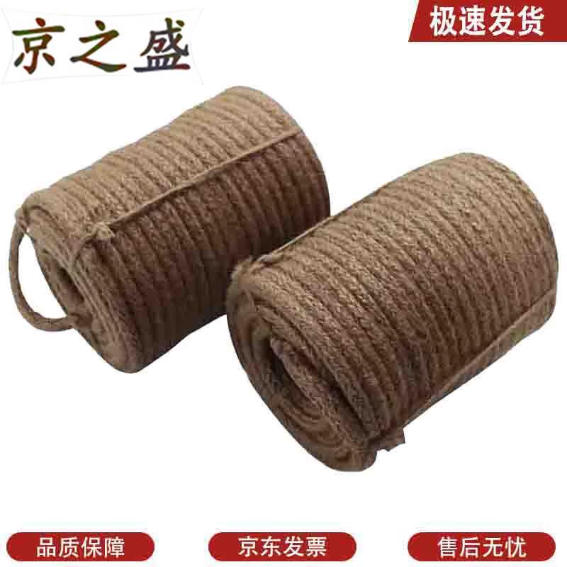 Marine Fire Escape Rope with Steel Core