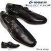 MoonStar BW4602 Men's Business Shoes Monk Strap Genuine Leather Lightweight Balance Works Belt Antibacterial Deodorant 26.5cm Black