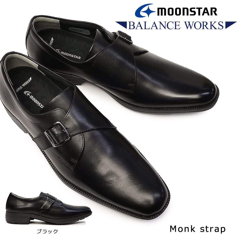 MoonStar BW4602 Men's Business Shoes Monk Strap Genuine Leather Lightweight Balance Works Belt Antibacterial Deodorant 26.5cm Black