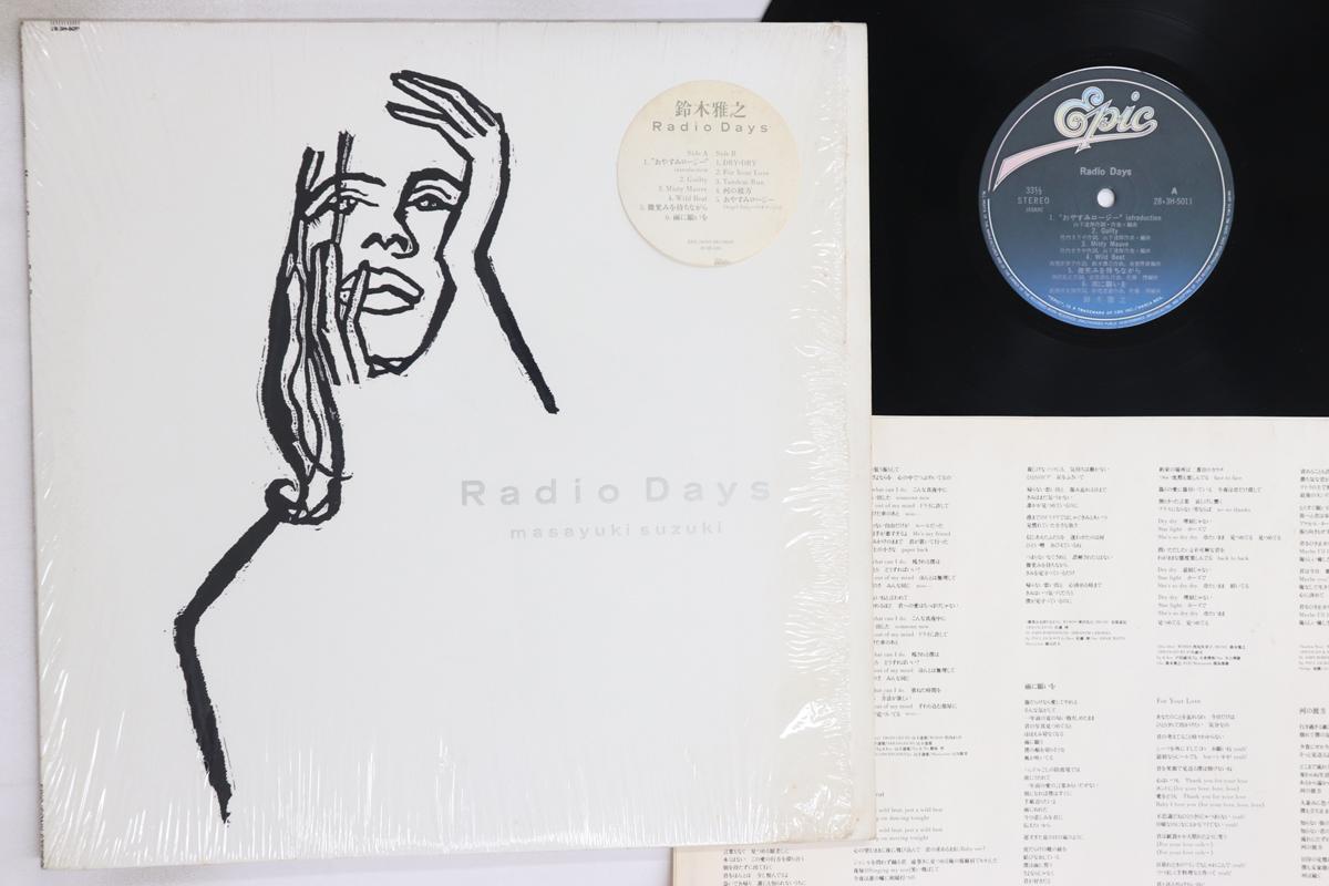 

LP Record MASAYUKI SUZUKI - Radio Days 283H5011 EPIC 1988 Japan Japanese Pop/Rock Used