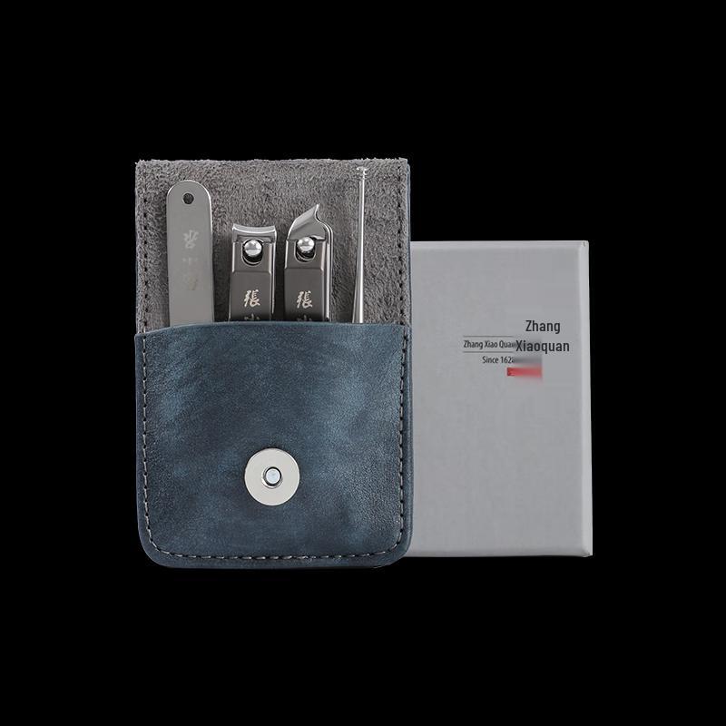 Маникюрный набор из 4 предметов Zhang Xiao Quan