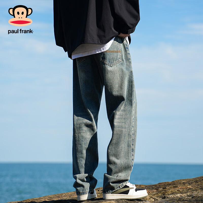Paul Frank Men's Straight Leg Jeans