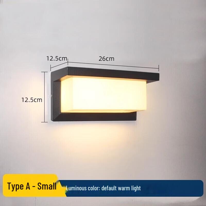 UOSU Outdoor Garden Wall Light