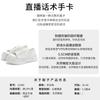 Small Size 34 Taels Wear Old Polished White Shoes Women's Summer New Dirty Shoes Casual Board Shoes Big Head Women's Shoes