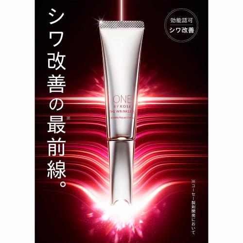 ONE BY KOSE The Linkless Medicated Wrinkle Improving Cream Large Size Eye Cream Colorless 30g 1 piece