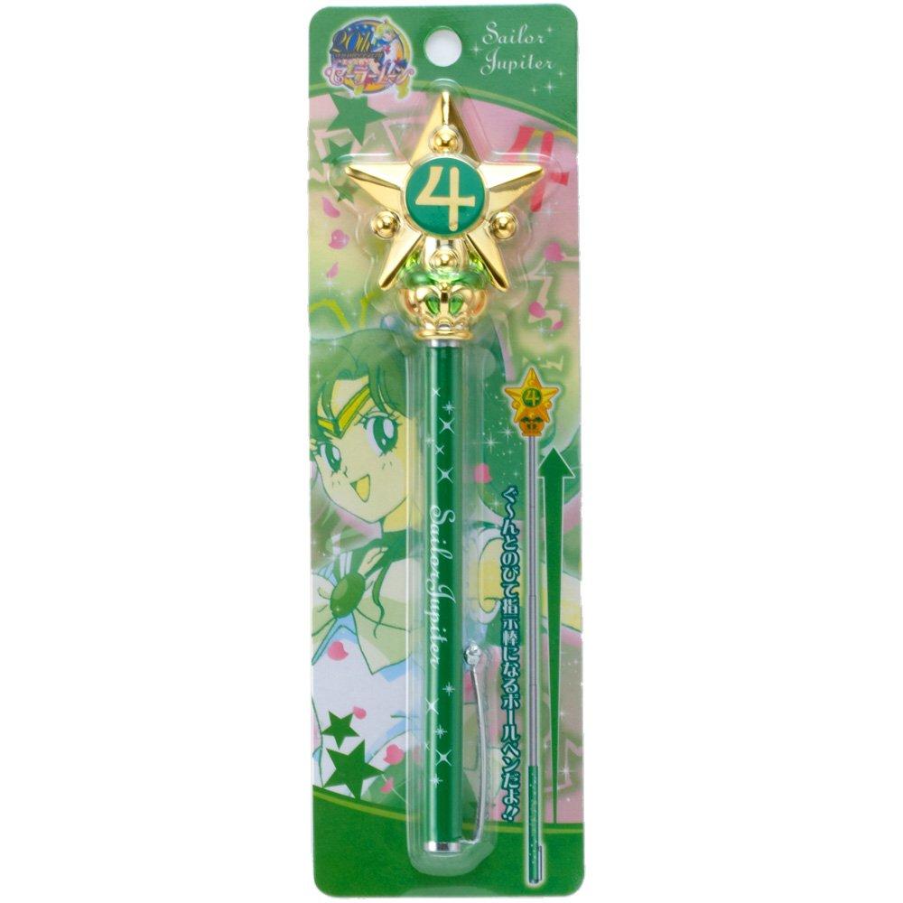 Sunstar Miracle Romance Pointer Ball BSM Sailor Jupiter Sailor Moon S4636414