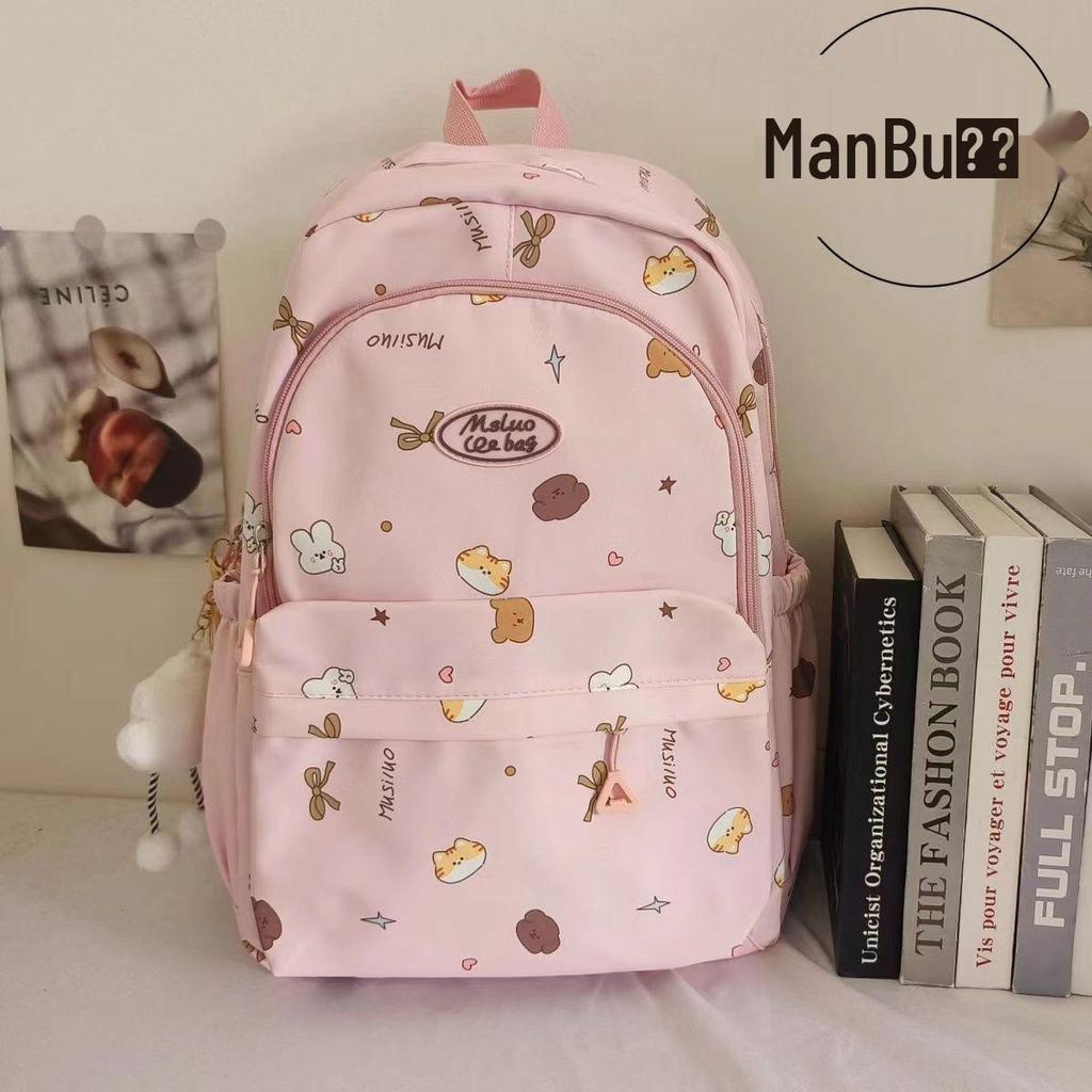 Cute Japanese Schoolbag for College or Middle School Students - Large Capacity Sweet Girl Backpack with Shoulder Strap and Niche Design