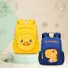 Nuevas Mochilas de Jardín de Infancia Para Niños y Niñas Mochilas para Bebés Antiperdidas