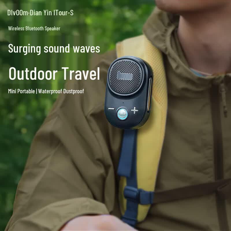 

Divoom Itour-S Portable Outdoor Bluetooth Speaker (CN version)