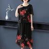 2021 Summer Chiffon Two-Piece Set for Middle-Aged and Elderly Women: Fashionable Loose Style for Mothers