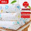 Baby reine Baumwolle 6-lagige Mull-Speichelhandtücher (3 Pack)